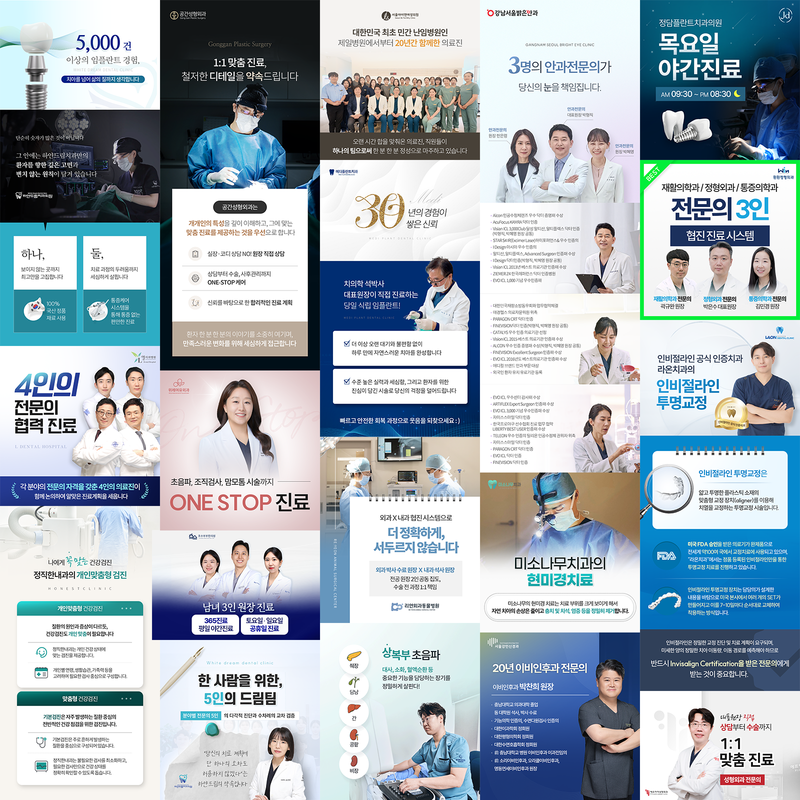 결국 문의로 이어지는 설계 - view 1