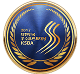 2017 한국경제 대한민국 우수브랜드 대상
