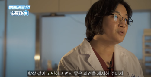 G성모내과